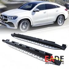 SEITENSCHWELLE TRITTBRETTER